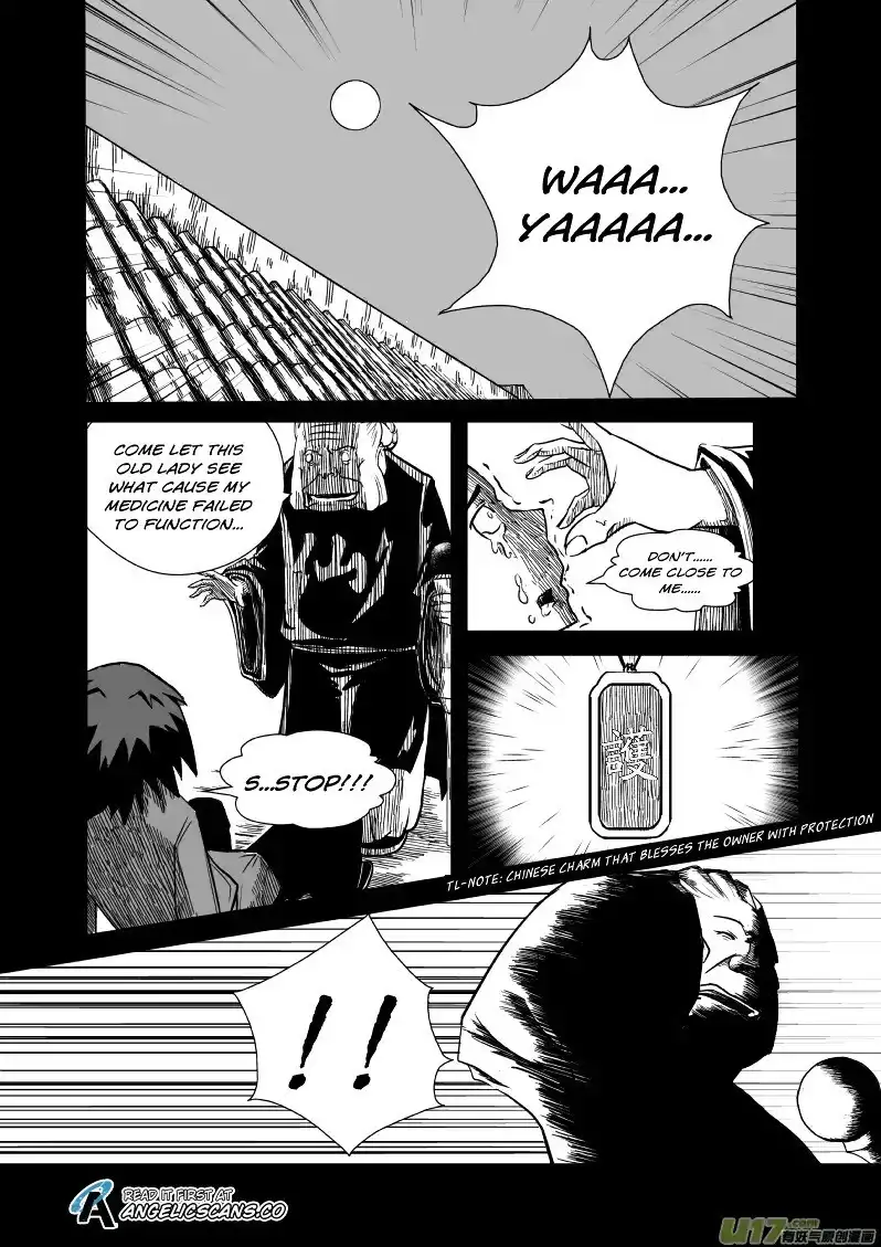 Jade Pill [Yu Dan] Chapter 2 17